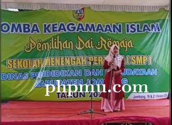 Lomba Keagamaan Tahun 2021
